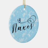 ナクソスが大好き、ギリシャ国旗 セラミックオーナメント (右)