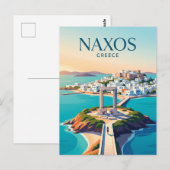 ナクソス ギリシャ ポストカード (正面/裏面)