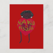 ナクフェンダサナアートプリントスワヒリデザイン シーズンポストカード (正面)