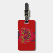 ナクフェンダサナアートプリントスワヒリデザイン ラゲッジタグ (正面縦)