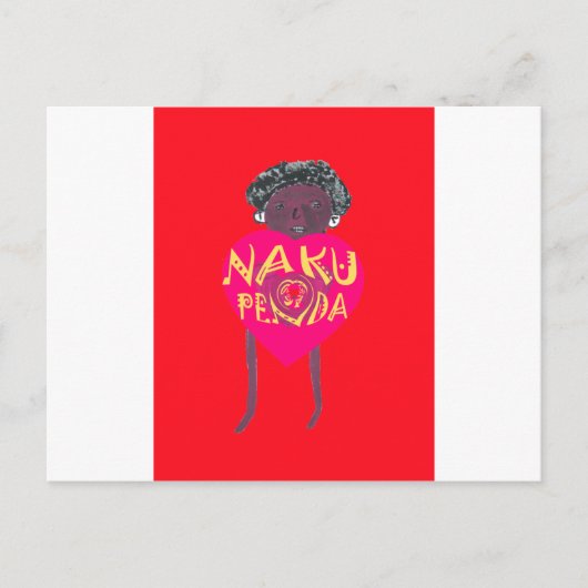 ナクフェンダラブアートスワヒリハートデザイン ポストカード (正面)