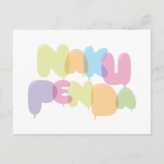 ナクペンダ – スワヒリであなたが大好き ポストカード (正面)