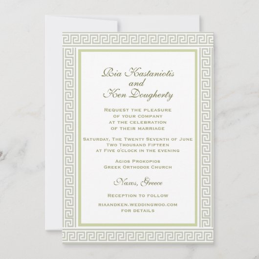 ナク結婚ソス 招待状 (正面)