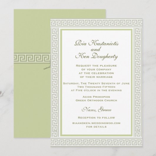 ナク結婚ソス 招待状 (正面/裏面)