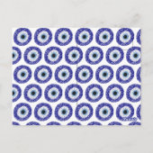 ナザリアイ ポストカード (裏面)