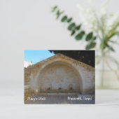 ナザレイスラエル共和国の郵便はがき ポストカード (スタンド正面)