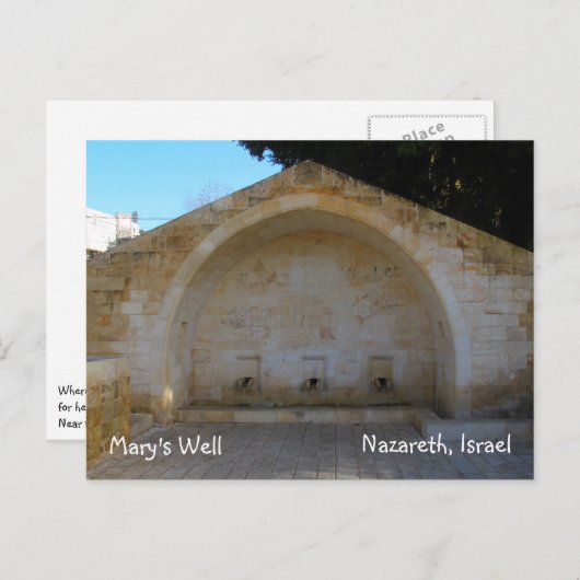 ナザレイスラエル共和国の郵便はがき ポストカード (正面/裏面)