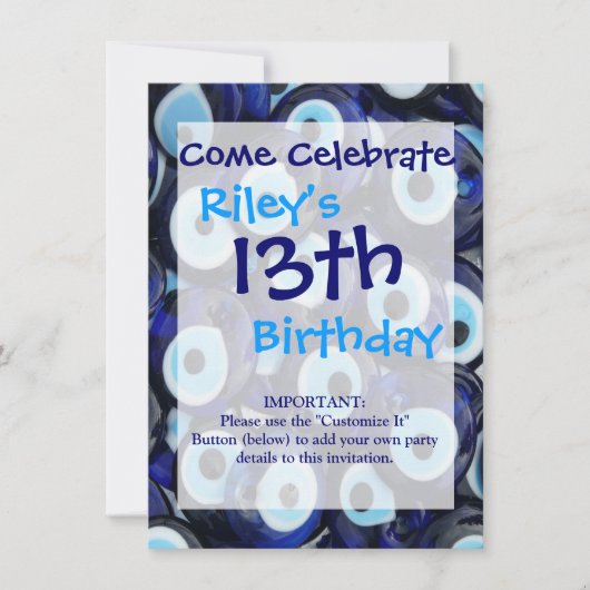 ナザールアミュレッツイビルアイストーンブルーパターン 招待状 (正面)