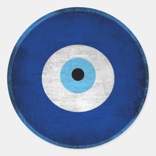 ナザール ラウンドシール (正面)