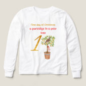 ナシの木の小枝 (デザイン正面)