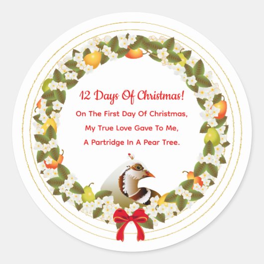 ナシの木の12の日 ラウンドシール (正面)