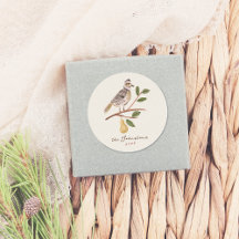 ナシの木の12の日