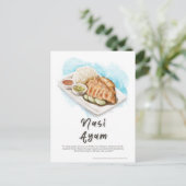 ナシアイアムチキンライスMalaysia ポストカード (スタンド正面)