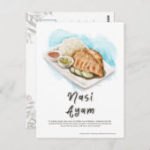 ナシアイアムチキンライスMalaysia ポストカード (正面/裏面)