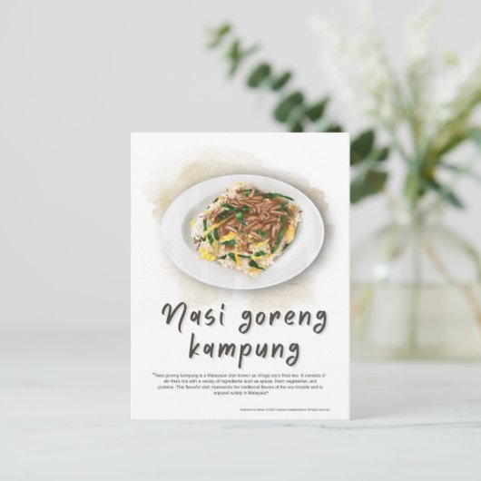 ナシゴレン炒め米マレーシア シーズンポストカード (スタンド正面)
