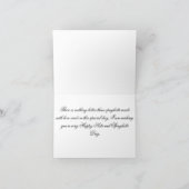 ナショナルスパゲッティの日C - 1月4日 – 水彩 カード (内部)