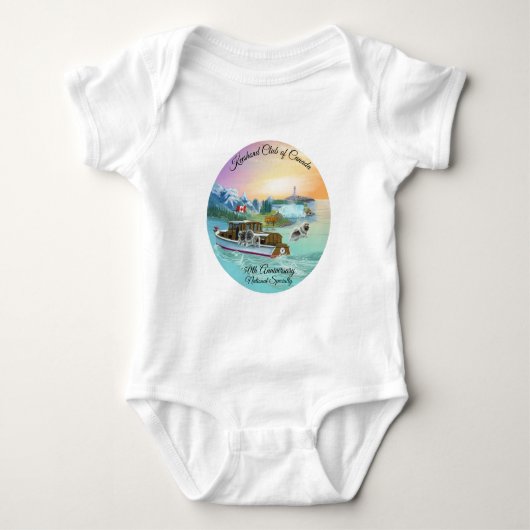 ナショナルスペシャルティシャツ Tシャツ (正面)
