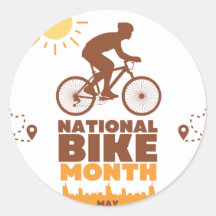 ナショナルバイク月