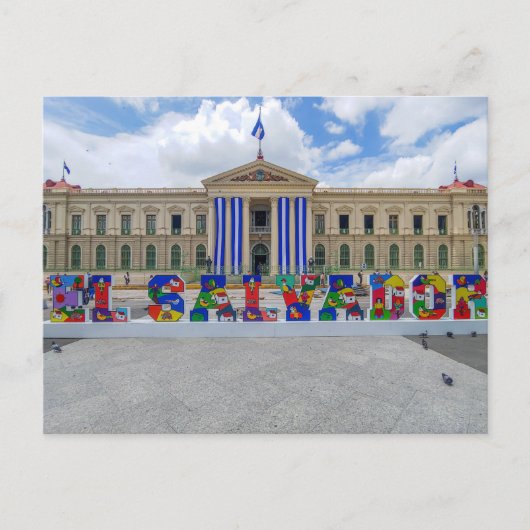 ナショナル・パラシオ・サンサルバドール ポストカード (正面)