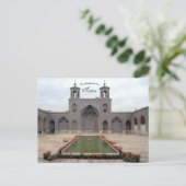 ナシールオルモルクモスクシラーズイラン ポストカード (スタンド正面)