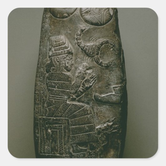 ナジマルタシュのクドゥルル、バビロン王、c.1328- スクエアシール (正面)