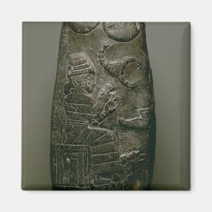 ナジマルタシュのクドゥルル、バビロン王、c.1328- マグネット