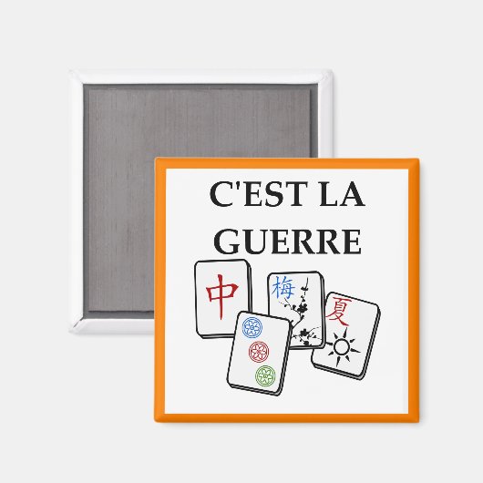 ナジョン マグネット (正面/裏面)