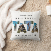 ナジレプスジータナナシビエ クッション (ブランケット)