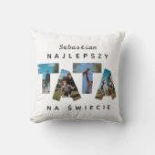 ナジレプスジータナナシビエ クッション (正面)