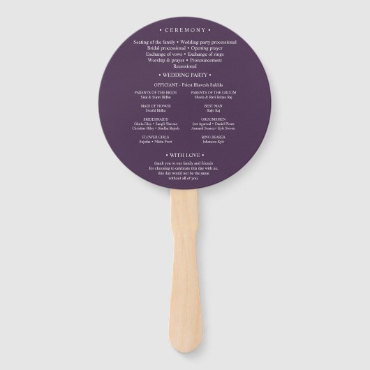 ナスエレガントペイズリーインディアン結婚式 プログラム ハンドファン (裏面)