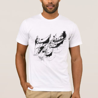 ナスターレeq 1100 tシャツ