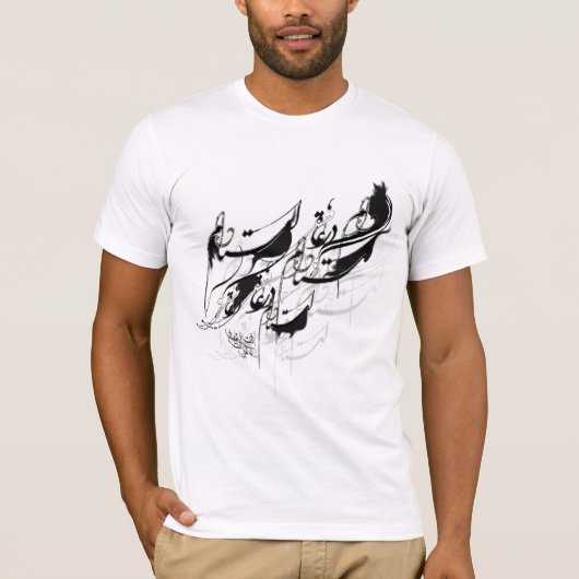 ナスターレeq 1 tシャツ (正面)