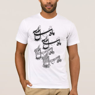 ナスターレeq 2 tシャツ