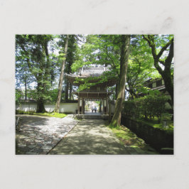 ナタデラ寺 – 石川県 ポストカード