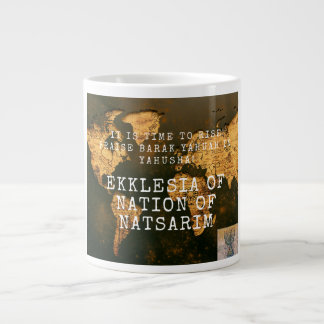 ナタリムカップ ジャンボコーヒーマグカップ