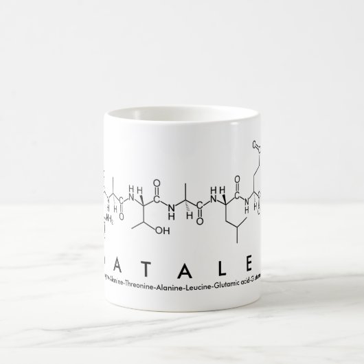 ナタリーペプチド名mug コーヒーマグカップ (中央)