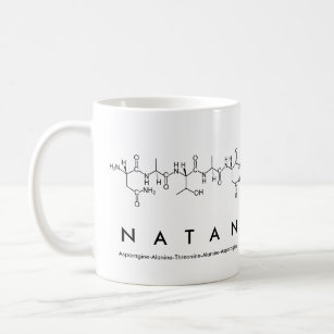 ナタンペプチド名mag コーヒーマグカップ