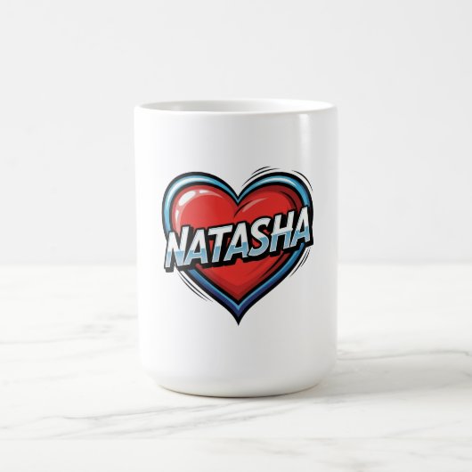 ナターシャを愛して コーヒーマグカップ (中央)
