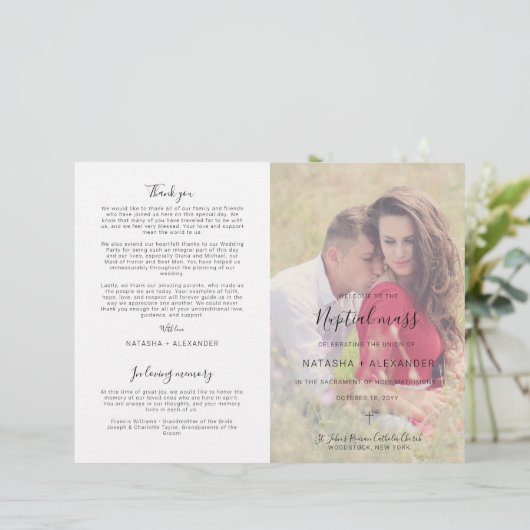 ナターシャカソリッ結婚クスの集団式典礼プログラム (スタンド正面)