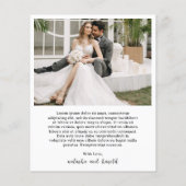 ナターシャモダンモノグ結婚ラムサンキューカード (裏面)