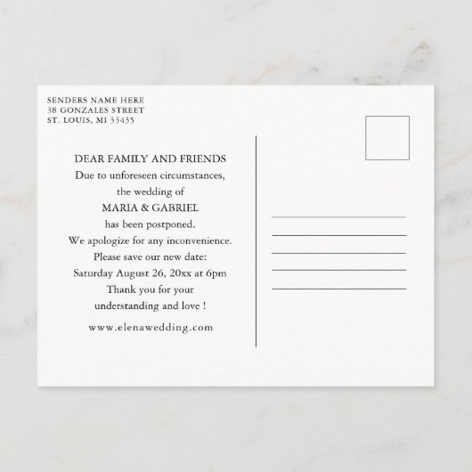 ナチュラルなひまわり 田舎の結婚式 新しい日程を保存 インビテーションポストカード (裏面)