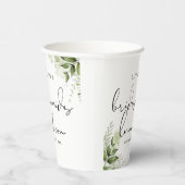 ナチュラルなグリーンが上品な花嫁の友人ランチ会 紙コップ (右)