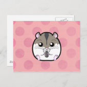 ナチュラルなロシアン・ドワーフ・ハムスター ポストカード (正面/裏面)