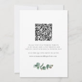 ナチュラルな木目調のひまわりグリーン セーブザデート (裏面)