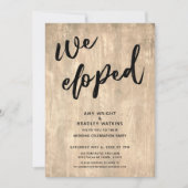 ナチュラルウッド カジュアル 私たちのみご婚礼披露宴 招待状 (正面)