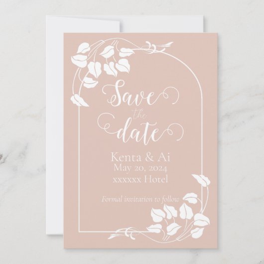 ナチュラルシックな結婚式の日付を保存 案内状 (正面)