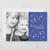 ナチュラルノエルクリスマスホリデーインインディゴ シーズンカード (正面)