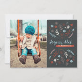 ナチュラルノエルクリスマスホリデーイン石板 シーズンカード (正面)