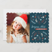 ナチュラルノエルクリスマスホリデー シーズンカード (正面)