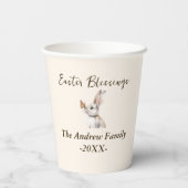 ナチュラルバカスタムニー復活祭 紙コップ (裏面)